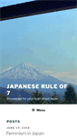 Mobile Screenshot of japaneseruleof7.com